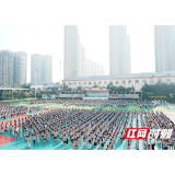 “立志强国梦，童心向未来”宏宇小学举行开学典礼