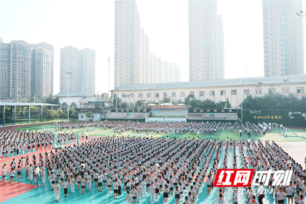 微信图片_20230905131712.jpg