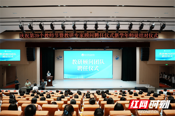 微信图片_20230908190742.jpg