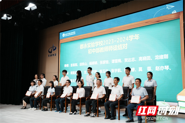 微信图片_20230908190727.jpg