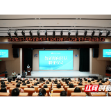 “师徒结对薪火传 潜心问道促成长”郡永实验学校举行2023青蓝工程师徒结对仪式