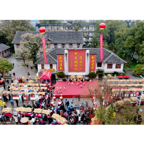 2024湖南卫视《新春走基层》第二集在安江农校纪念园拍摄
