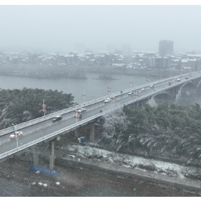 麻阳苗乡：雪花飞舞   邂逅2024年第一场飞雪