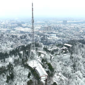 麻阳：雪润文名山