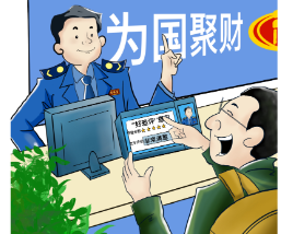 洪江市税务：延时服务“暖心灯 ” 满意指数“不打折”