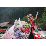 视频丨以花为引 以网为媒 “云游”靖州 与花儿为伴 共享苗侗风情