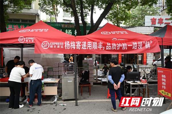 微信图片_20240606164230.jpg