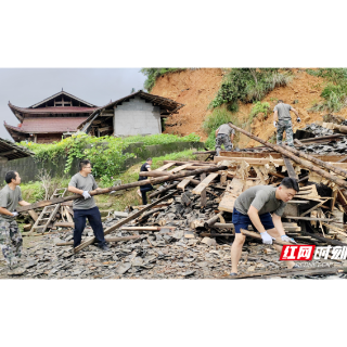 抗灾自救进行时∣沅陵：雨过天晴再建房  避险搬迁安民心