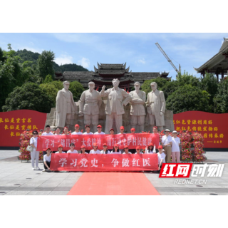 湖南医药学院“牙卫仕”青春笃行实践团在通道开展暑期“三下乡”活动