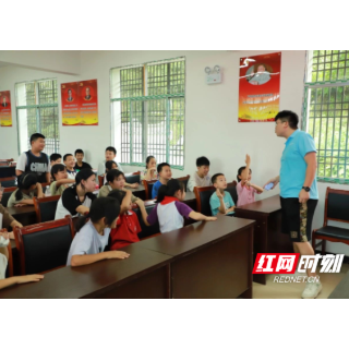 会同高椅：夏日“绿书签” 护苗润童心