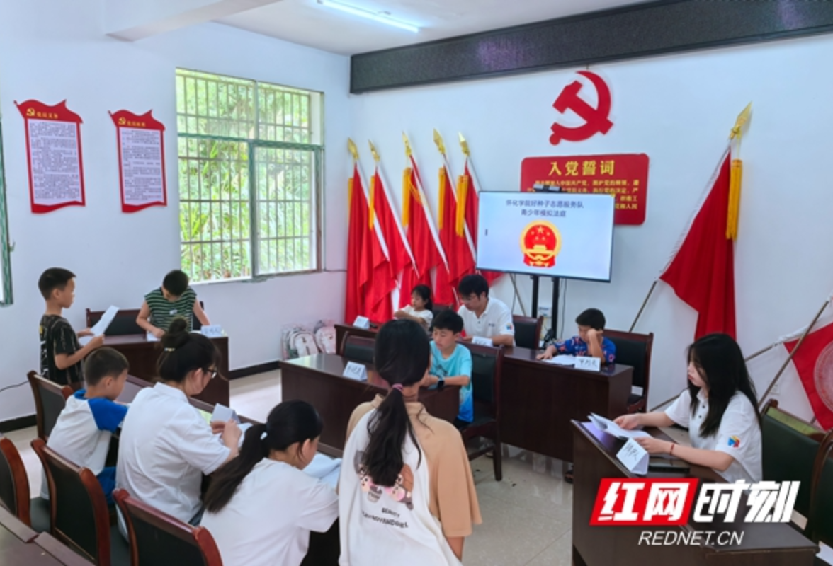 以青春助力乡村振兴！三所高校学子走进麻阳新溪村