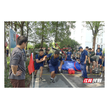 以练备战！麻阳举行灭火技能比武暨森林防灭火应急演练