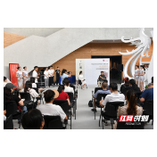 考古界“顶流”王仁湘新书签售会在高庙遗址博物馆举行