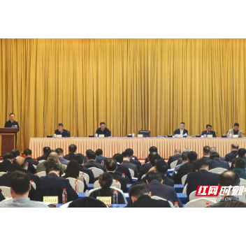 加快推进“两重”“两新”落地见效！怀化市在全省发改工作会上作先进典型交流发言