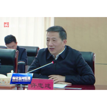 许忠建赴省科技厅对接工作