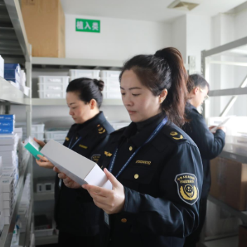 怀化市开展“年关守护”医疗器械和化妆品质量安全大检查