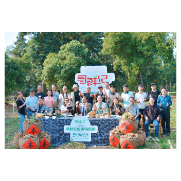 小草药撬动大产业——怀化蹚出一条“中医药+”全产业融合发展之路