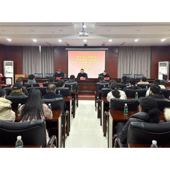 521万元！兑现“真金白银”！中方法院召开执行案款集中兑现大会