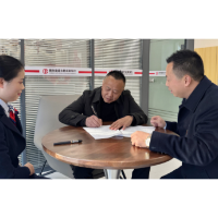 溆浦农商银行：金融网点进园区 助企发展新篇章