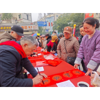 洪江区：墨香迎新春，春联送祝福