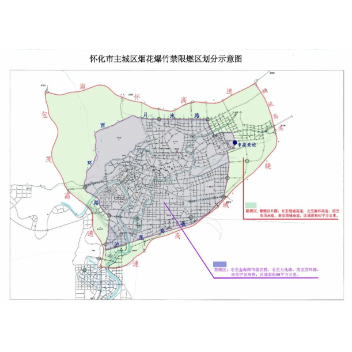 事关主城区烟花爆竹燃放，怀化市鹤城区人民政府发布最新通告