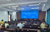 怀化市养工保中心开展社会保险业务经办培训