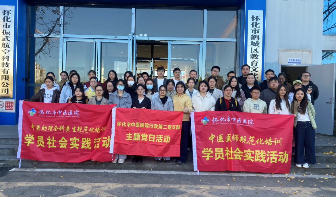 微信图片_20251201165753_496_364.png 微信图片_20251201165753_496_364.png