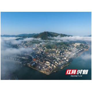跟着“怀BA”来旅游丨洪江区:看尽千年烟火,揽尽山川浪漫