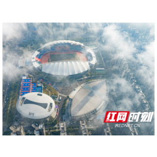 组图 | 怀化鹤城：云雾缭绕似仙境