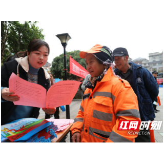 通道:普及宪法知识 惠及千家万户