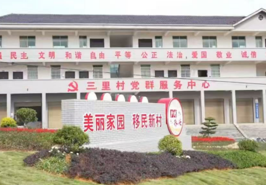 视频 | 洪江市开展普法宣传活动 筑牢网络安全防线