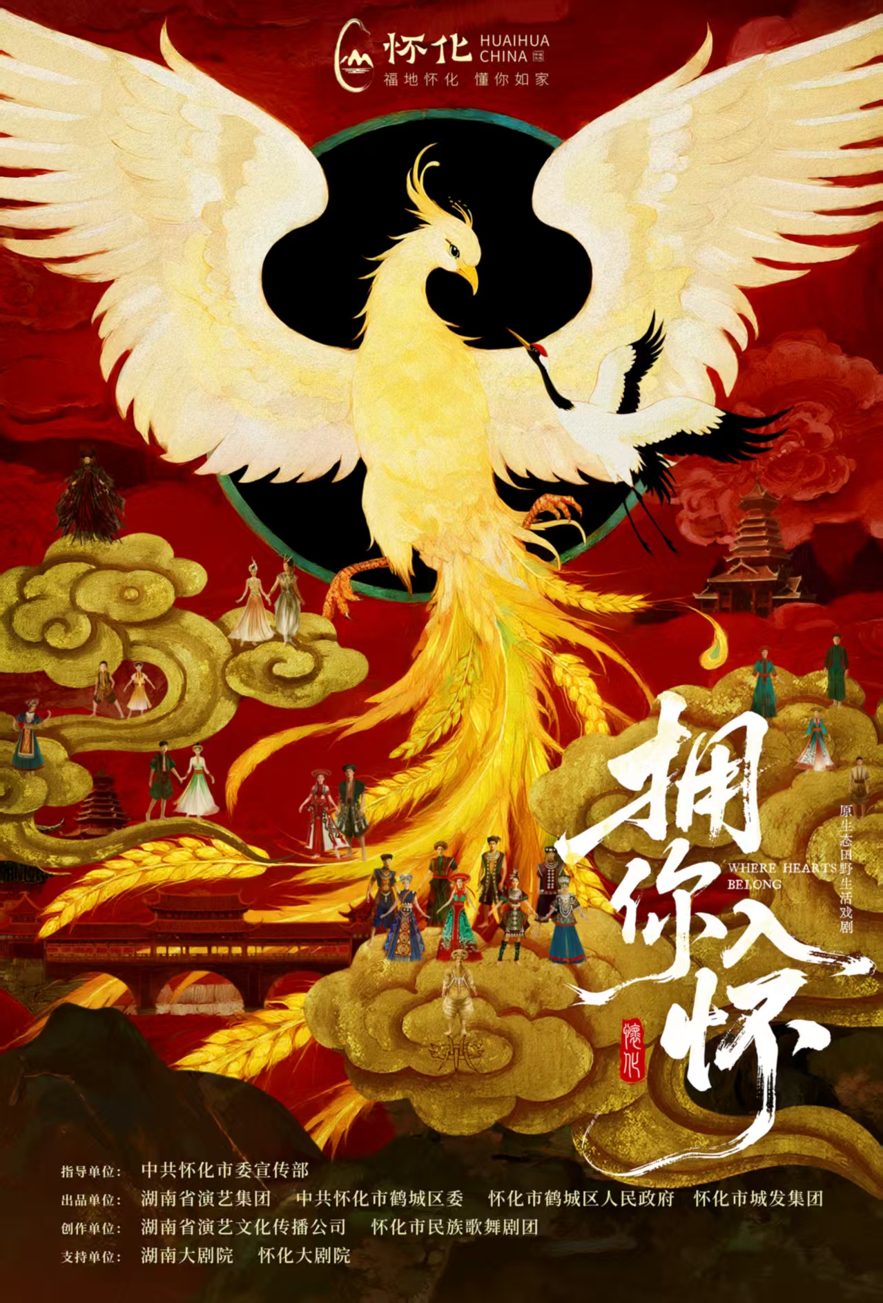 微信图片_20250906161221.jpg