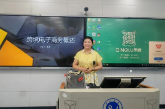 政校协同育匠才 陆港电商赋新能——2025年怀化高技能人才培训基地掠影