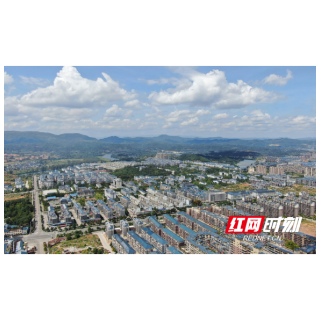 中方县：让城市有“颜值”更有“温度”