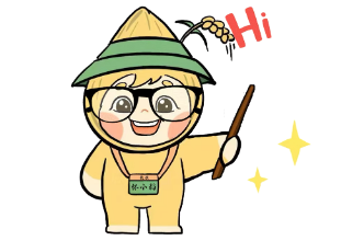 怀小稻人社微课第699期 | 社会保障卡的有效使用期为多久？