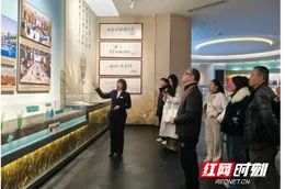 怀化举办高中地理教学竞赛暨地域实践融合研修活动