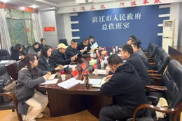 湘黔携手共探思政研学新路径——铜仁碧江区考察团在洪调研“我的安江行”品牌建设