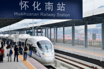 最新！怀化南站部分列车停运、高速管制情况来了