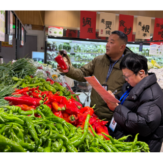 怀化启动应急价格监测   民生商品供应充足价格总体平稳