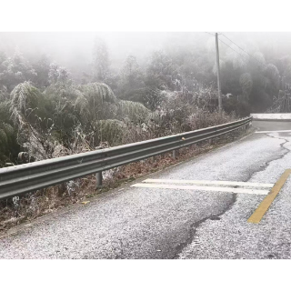 怀化市启动低温雨雪冰冻灾害IV级应急响应