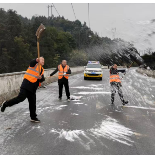 应急响应显担当，冰雪护航保畅通——会同县公路部门全力迎战低温雨雪冰冻天气