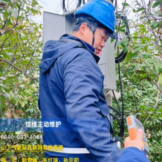 寒潮中的“温暖信号”：怀化电信人用坚守保障通信畅通