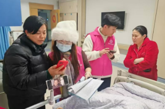 怀化养老服务消费券落地见效