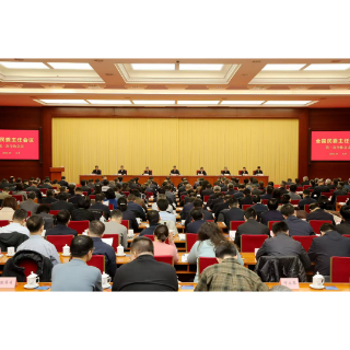 芷江受邀赴京参加全国民族团结进步示范区示范单位授牌活动