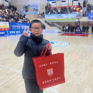 芷江农商银行新年红包助力“怀BA”篮球赛事