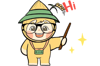 怀小稻人社微课第690期 | 对涉嫌拒不支付劳动报酬的，相关部门会如何处理？