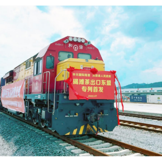 非凡十四五•沅陵 | 砥砺五载焕新颜