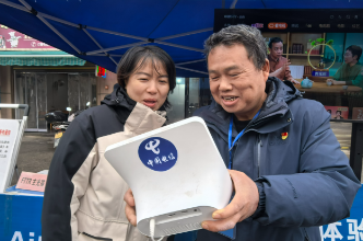 党员下沉践初心 ！中国电信怀化分公司数智赋能惠民生