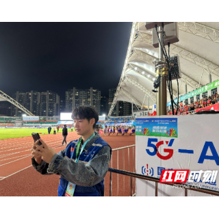 中国电信怀化分公司：全媒体赋能宣传新格局 奏响数字时代强音