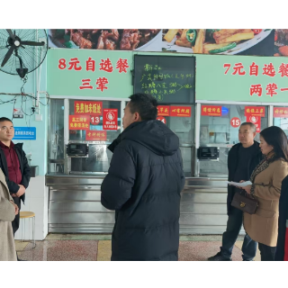 “扫码溯源+陪餐打分”   洪江市黔城镇这样守护校园“舌尖安全”
